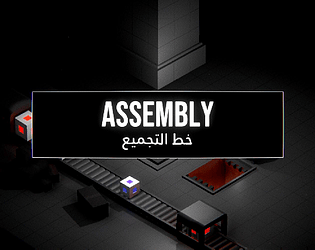 Assembly