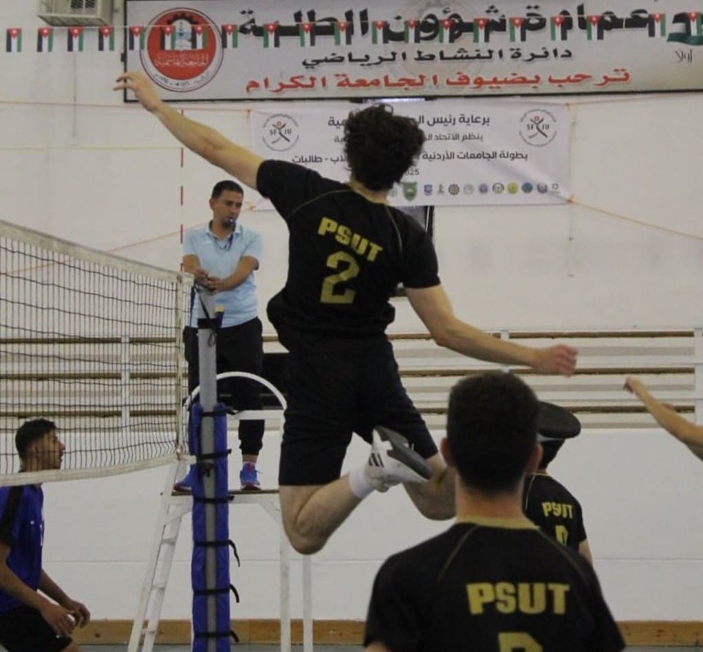 Playing for PSUT